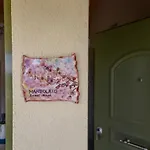 Comfeto & Mandolato Sweet Holiday home